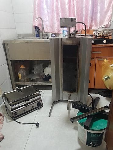 Elektrik, Remta, Toster ilə