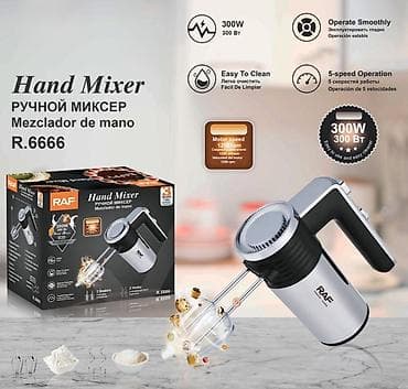 Mikser RAF R.6666 Xüsusiyyətlər Brend: RAF Mikserin növü: Əl ilə