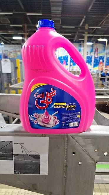 Gel Qab yumaq üçün