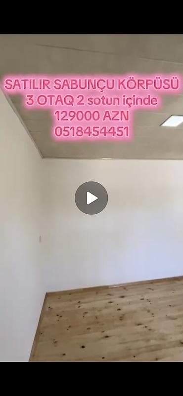 sabuncu qes: Sabunçu qəs. 3 otaqlı, 100 kv. m — 3