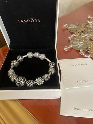 Bilərzik, Pandora, Gümüş, Ünvandan götürmə