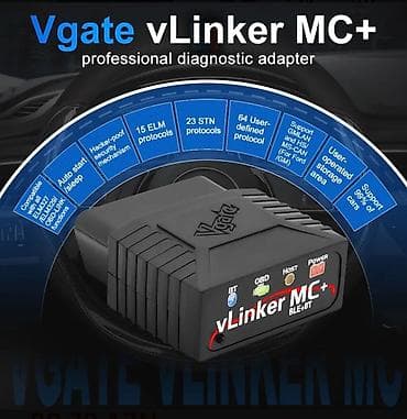 cesqa arxa stop: Vgate vLinker MC+ (BLE+BT) – peşəkar OBDII diaqnostika adapteri - — 1