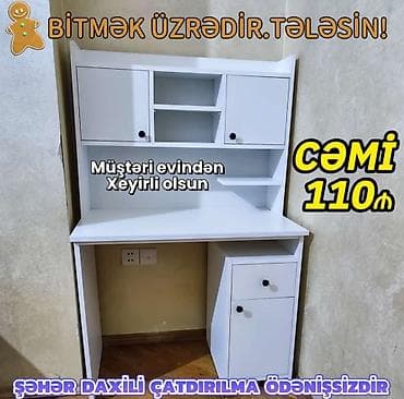 tek stollar: Düz masa, Stulsuz, Polkalı, Siyirməli, Azərbaycan, Sadə laminat — 1
