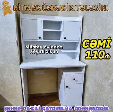 uşaq ucun yazı masası: Oğlan və qız üçün, Yeni, Siyirməli, Yazı masası, Stulsuz — 1