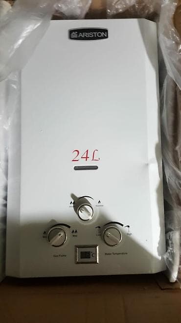 Su Qizdiricisi Ariston Firması 24 Lt. Qazla İsleyir. Qalin Stenka