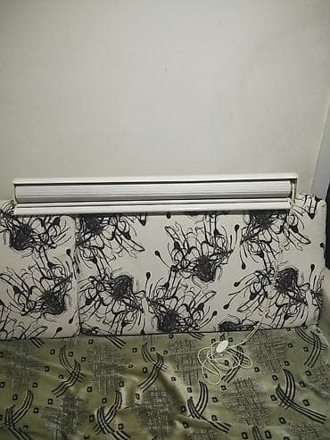 Tezdir son Qiymet 20 manat 1 metrdir eni