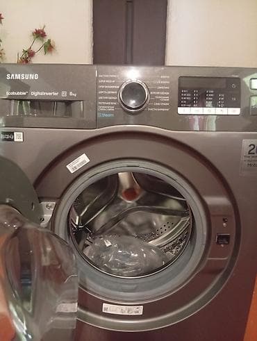 12 mini ekran: Samsung paltaryuyan maşın – ön yükləməli, 8 kq Xüsusiyyətlər: - — 3