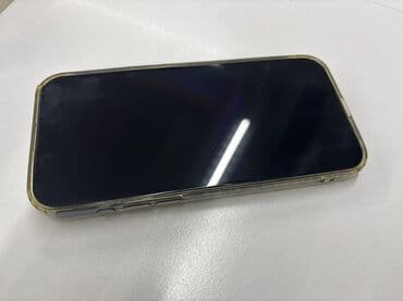 macbook pro 16: IPhone 15 Pro Max, 256 GB, Black Titanium, Face ID — 3