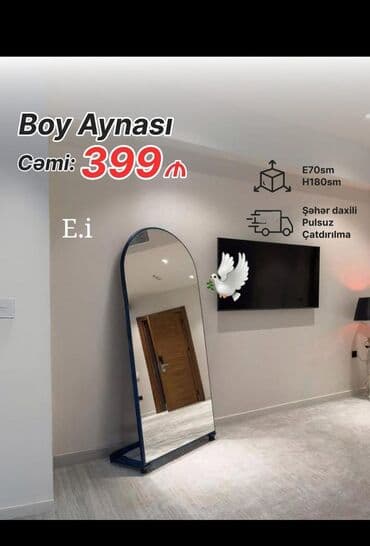 oğlan üçün profil şəkilləri 2024: Güzgü — 1