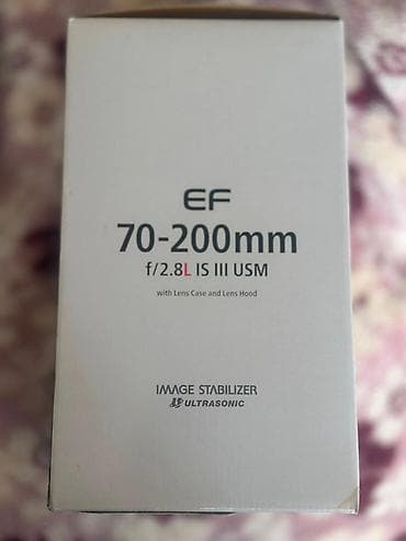 a 23: Canon EF 70-200mm f/2.8L IS III USM Canon-un peşəkar L-Series — 5