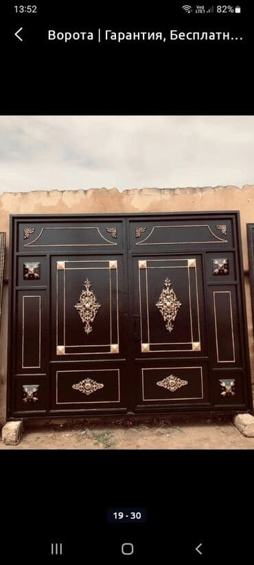 входные двери в баку: Salam 650manatdan Başlayan Qiymetler. Gördüyümüz işlere Zemanet — 27