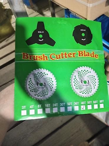 ucuz tavalar: Otbiçən üçün disk bıçaq - Məhsul: Brush Cutter Blade – ot biçən/çalı — 1