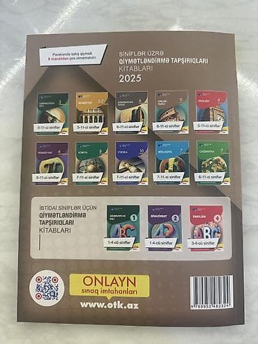 DİM test toplusu tarix 1ci hissə . Şəkildədə göründüyü kimi tam — 2