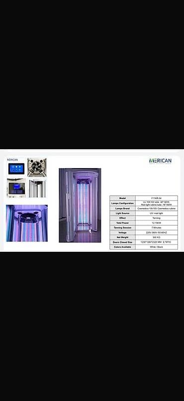 Оборудование для производства: Yenidir barterde ede bilorik maşınla əlavə lampalari ikinci zapas — 1