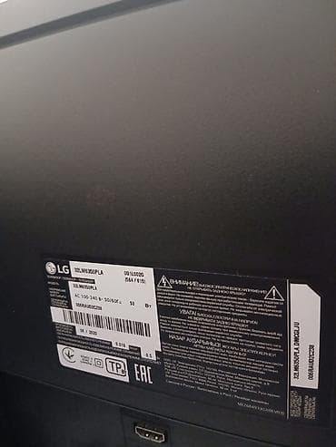 pult lg: LG televizor 150man wifi YouTube işləmir aparat qoşulub kanallar elə — 2