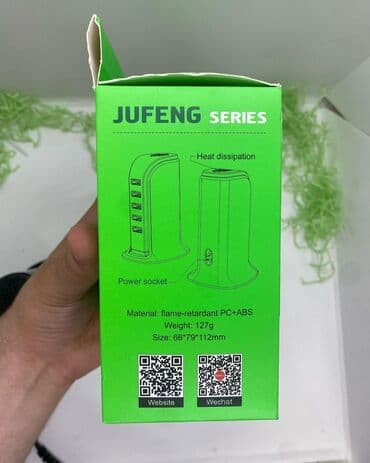 usb qiymeti: Kakuska Ksc-741 5-Port Tranik Power Adapter Kakuska Ksc-741 5-Portlu — 8