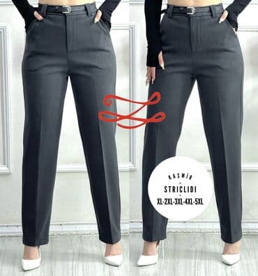 enli şalvar modelleri: Şalvar, Zara, rəng - Qara — 9