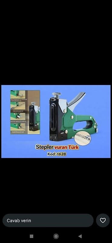 stepler: Stepler, Enerji tələb etmir — 1