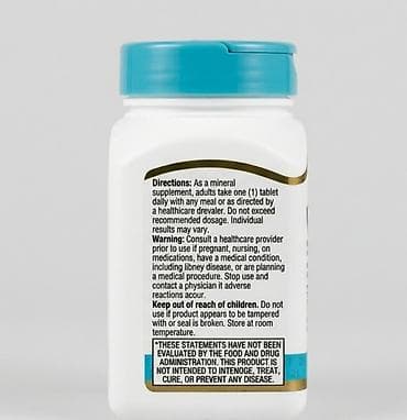 21st Century, Magnesium, 250 mg ✅ Məhsul 100% Orijinaldır! ABŞ-dan — 4