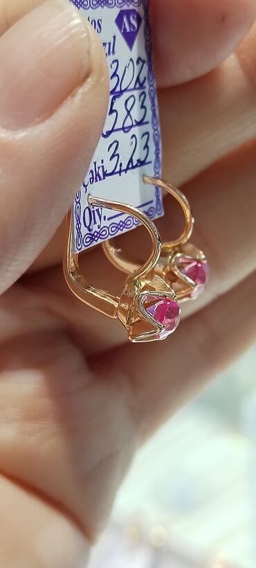 cartier sırğa: Sırğa, Sarı qızıl, 585 Əyar, 323 g — 2