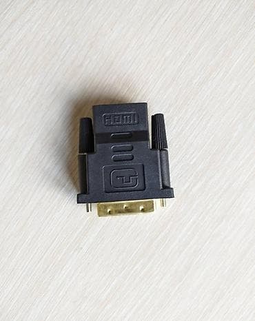 dvi kabel: DVI-i ilə HDMI arası ikitərəfli videoçevirici digital adapter. Həm — 5