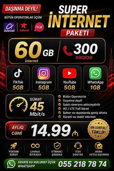 data kart limitsiz: Super İnternet Paketi - Bütün operatorlar üçün: Azercell, Bakcell — 1