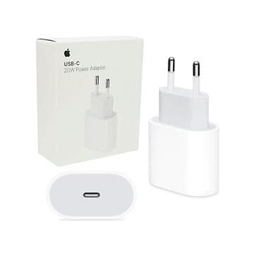 Simsiz şarj cihazı Apple, 20 Vt