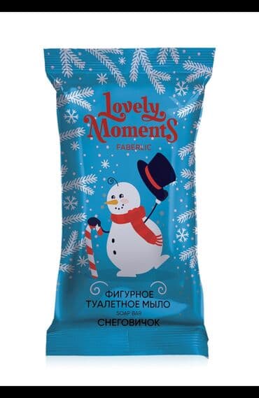 zerif cay detox: Zəngin sidr qoxusu və yasəmən notları olan incə, fiqurlu Sabun "Qar — 2