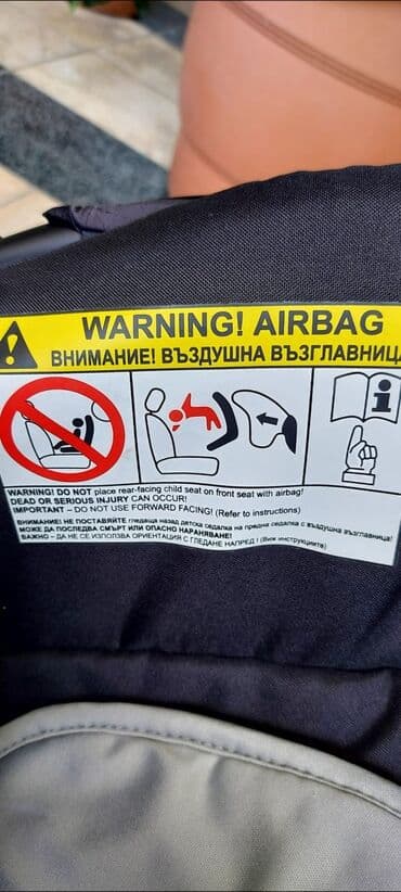 столики для автокресел: Lorelli Lumina ana qucağı, avtomobil oturacağı. (0-13 kq) Asanlıqla — 4