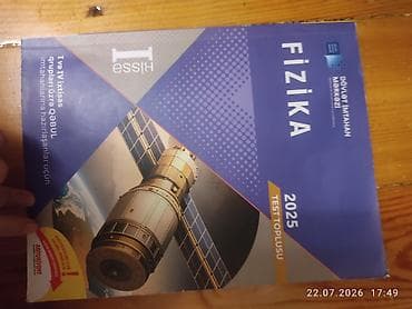 2025: Məhsul: Fizika 2025 – Test Toplusu (DİM) Xüsusiyyətlər: - Dövlət — 1