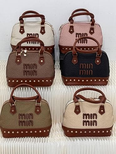 mexmer parca: Əl çantası, Miu Miu — 1