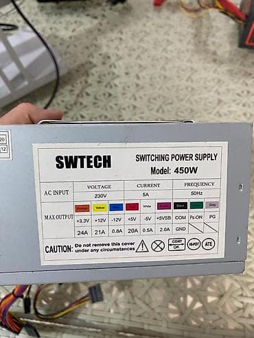 intel arc b580: Qida bloku 450 W — 2