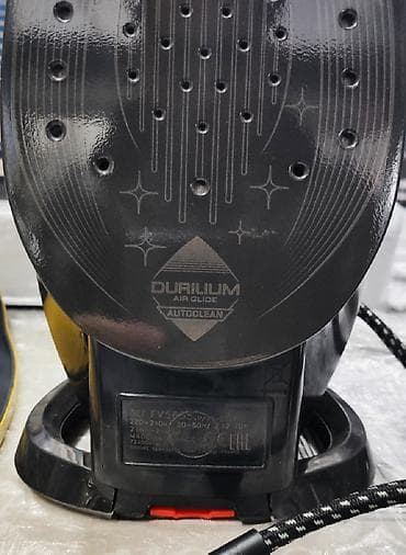 sinbo utu: Utu ütü Tefal fv 5655 model made in France 2600 watt auto-stop (asili — 6