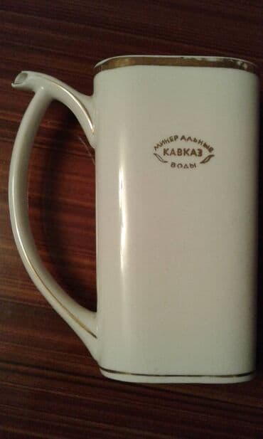 su cəni işlenmiş: Кружки — 3