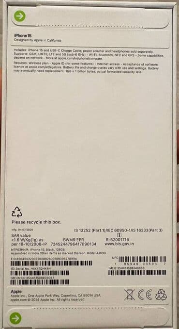 iphone 15 plus ikinci el: IPhone 15, 128 GB, Qara — 1