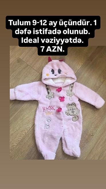 Kurtka, Qız üçün, 9 - 12 ay, Zara Kids lalafo.az -da Kurtka, Qız üçün, 9 - 12 ay, Zara Kids