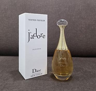 Jadore original tester