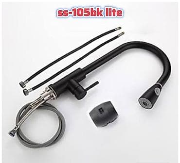 metbex canaq: ✅️ Mətbəx smistiteli qara və matvı.
✅️ Əlavə çeşidlər mövcuddur — 2