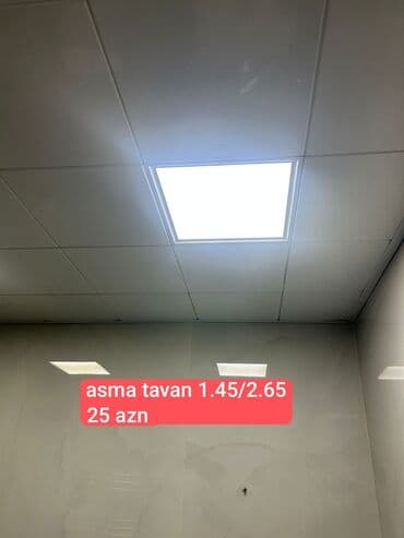 Asma tavan, Suyadavamlı, Ünvandan götürmə, Zəmanətsiz
