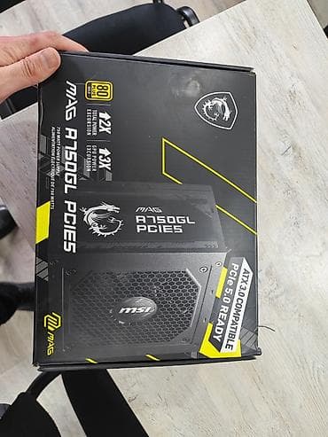 toshiba notebook: Qida bloku MSI, 750 W, Yeni — 2