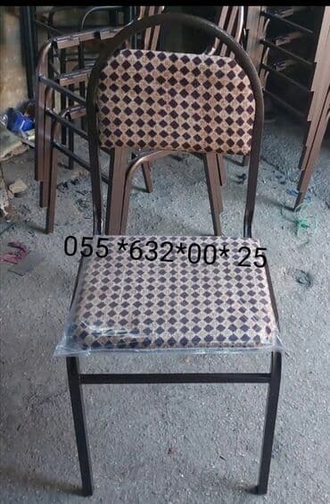 стулья для кухни в баку: Mətbəx üçün, Yeni, Qatlanmayan, Stul — 4