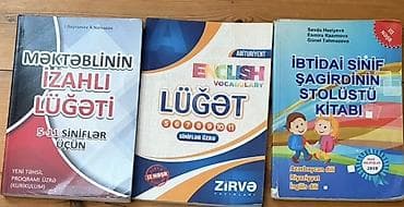 Təhsil üzrə faydalı kitablar dəsti - Məktəblinin İzahlı Lüğəti (5–11