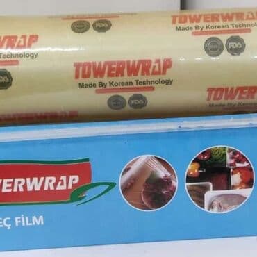 Ticarət tərəziləri: Digər biznes avadanlığı — 7