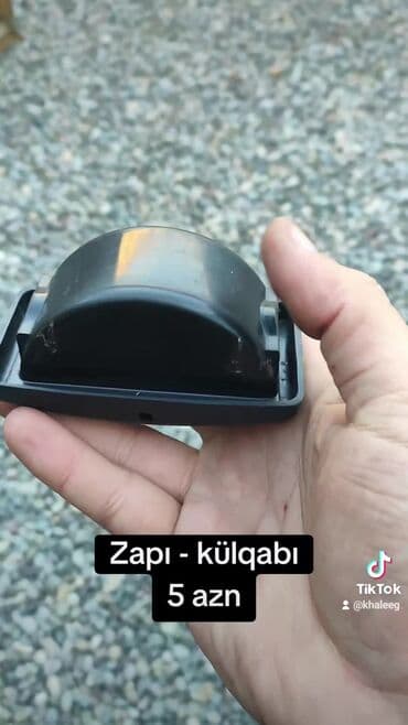 audi a6 c4 диски: Zapı üçün külqabıdır ancaq, istənilən avtomobildə istifadə etmək — 2