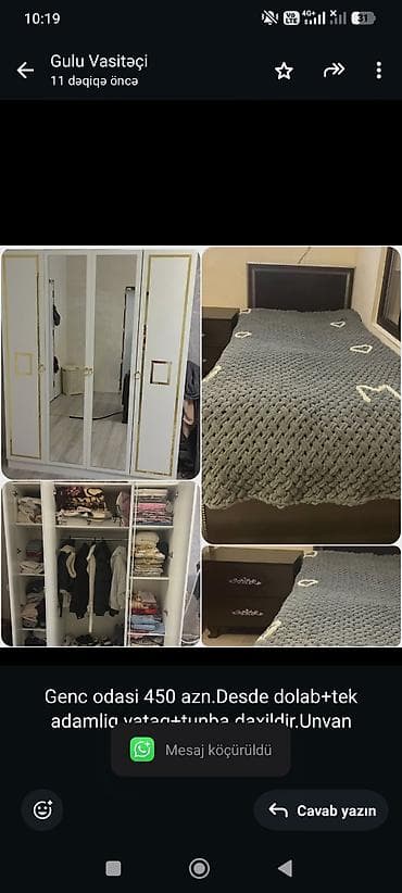 uşaq yatagi: Genc odasi 450 azn.Desde dolab+tek adamliq yataq+tunba daxildir.Unvan — 1