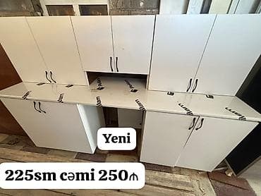 Мебель на заказ: *250₼ YENİ Metbex mebeli SATILIR*‼️ Hazır əldədir Olcusu 225sm — 1