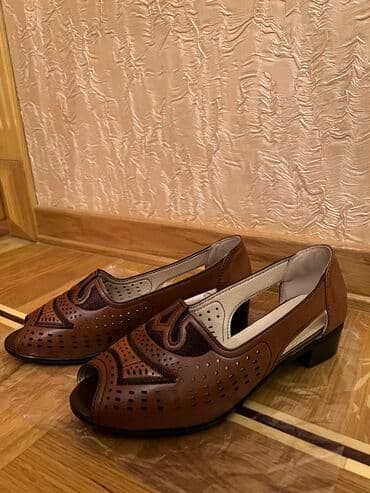 Ölçü: 37, rəng - Qəhvəyi, Yeni