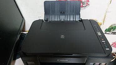 Canon PIXMA G2415 çoxfunksiyalı printer/skaner/kopyalayıcı - Geniş