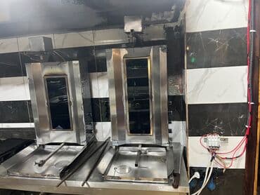 Dönər aparatları: Elektrik, 4 gözlü, Bıçaq ilə