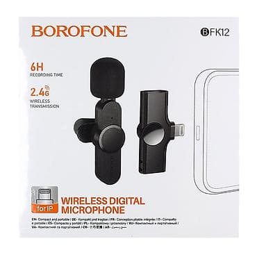 apple ipod touch: Yeni Simsiz (Bluetooth) Mikrofon Borofone — 1